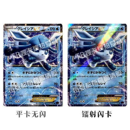 Pokemon Card PTCG Japanese 10 Full Images of Eevee EX Self - made Card Anime Cartoon Peripheral Game Collection Card Holiday Gift - Pokeem0n