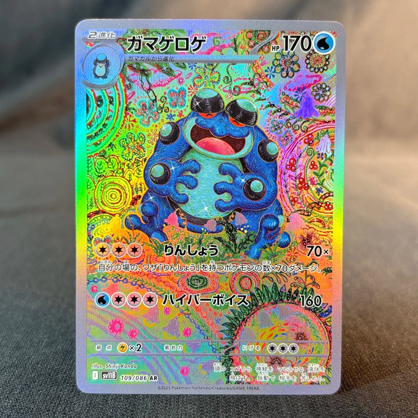 Pokemon Foil Cards English and Japanese Versions UMBREON MEWTWO MAGIKARP Game Collection PTCG Proxy Cards Children's toy Gifts - Pokeem0n