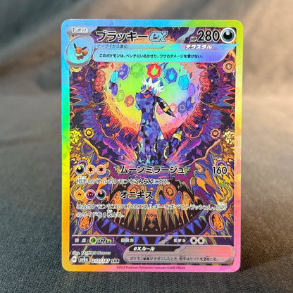 Pokemon Foil Cards English and Japanese Versions UMBREON MEWTWO MAGIKARP Game Collection PTCG Proxy Cards Children's toy Gifts - Pokeem0n