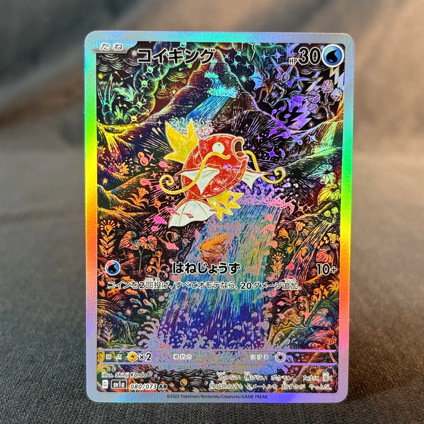 Pokemon Foil Cards English and Japanese Versions UMBREON MEWTWO MAGIKARP Game Collection PTCG Proxy Cards Children's toy Gifts - Pokeem0n