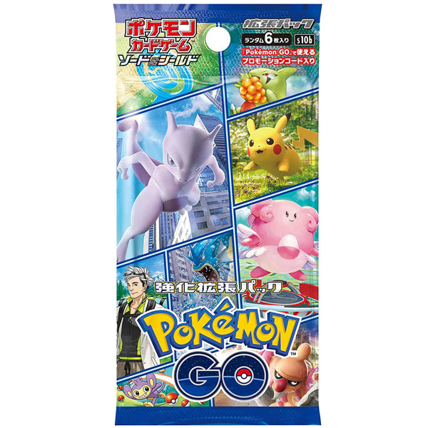 Pokemon GO Booster Pack - Japanese