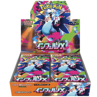 Pokemon Inferno X Booster Box - Japanese