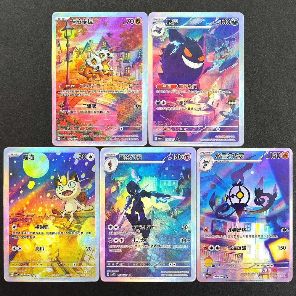 Pokemon PTCG Chinese Collection Cards Cubone Gengar Meowth Ceruledge Chandelure Self Made Single Card Classic Game Anime Cards - Pokeem0n