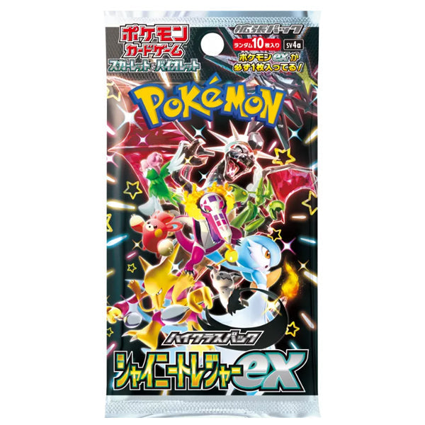 Pokemon Shiny Treasure ex Booster Pack - Japanese