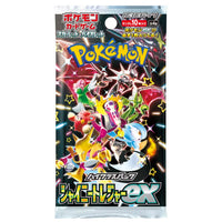 Pokemon Shiny Treasure ex Booster Pack - Japanese