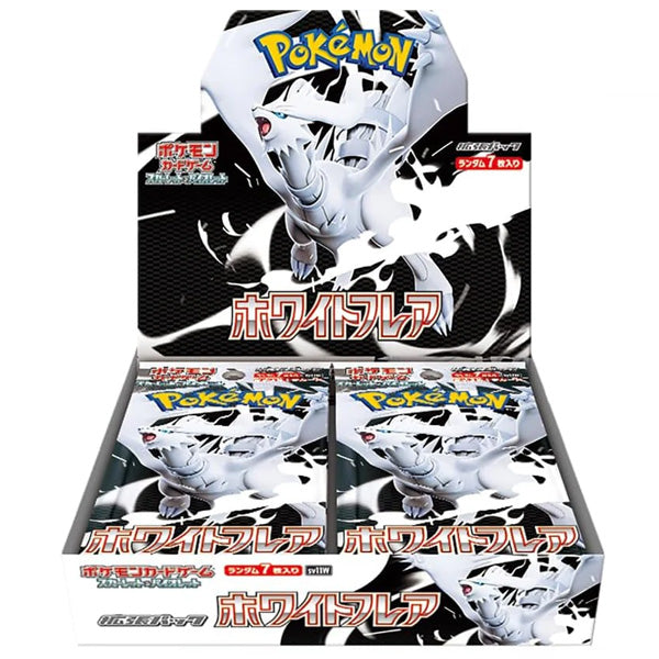 Pokemon White Flare Booster Box - Japanese