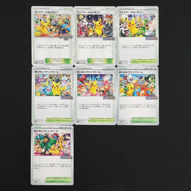 Proxy 2018 POKEMON JAPANESE SM PROMOPSYDUCTK MUNCH RETROSPECTIVE 286 Collectibles Card RARE Single Card Classic Game Anime Cards - Pokeem0n