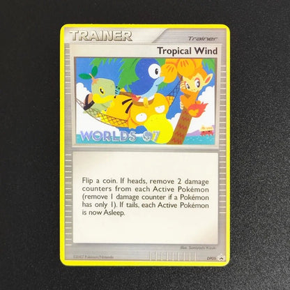 Proxy 2018 POKEMON JAPANESE SM PROMOPSYDUCTK MUNCH RETROSPECTIVE 286 Collectibles Card RARE Single Card Classic Game Anime Cards - Pokeem0n