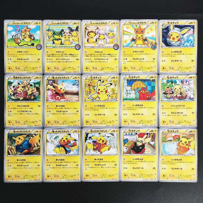 Proxy 2018 POKEMON JAPANESE SM PROMOPSYDUCTK MUNCH RETROSPECTIVE 286 Collectibles Card RARE Single Card Classic Game Anime Cards - Pokeem0n