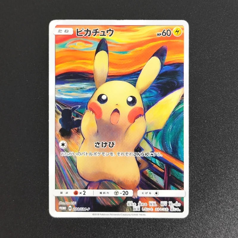 Proxy 2018 POKEMON JAPANESE SM PROMOPSYDUCTK MUNCH RETROSPECTIVE 286 Collectibles Card RARE Single Card Classic Game Anime Cards - Pokeem0n