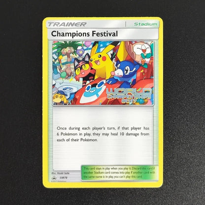 Proxy 2018 POKEMON JAPANESE SM PROMOPSYDUCTK MUNCH RETROSPECTIVE 286 Collectibles Card RARE Single Card Classic Game Anime Cards - Pokeem0n