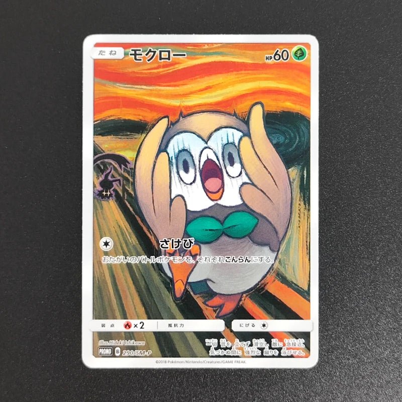 Proxy 2018 POKEMON JAPANESE SM PROMOPSYDUCTK MUNCH RETROSPECTIVE 286 Collectibles Card RARE Single Card Classic Game Anime Cards - Pokeem0n