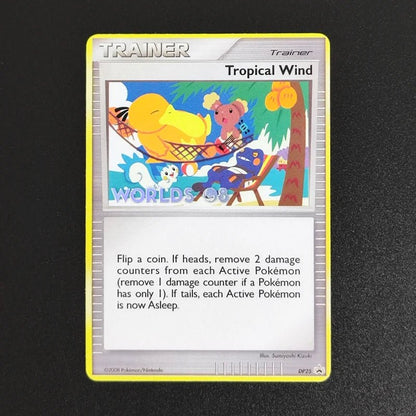 Proxy 2018 POKEMON JAPANESE SM PROMOPSYDUCTK MUNCH RETROSPECTIVE 286 Collectibles Card RARE Single Card Classic Game Anime Cards - Pokeem0n