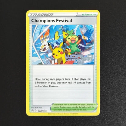 Proxy 2018 POKEMON JAPANESE SM PROMOPSYDUCTK MUNCH RETROSPECTIVE 286 Collectibles Card RARE Single Card Classic Game Anime Cards - Pokeem0n