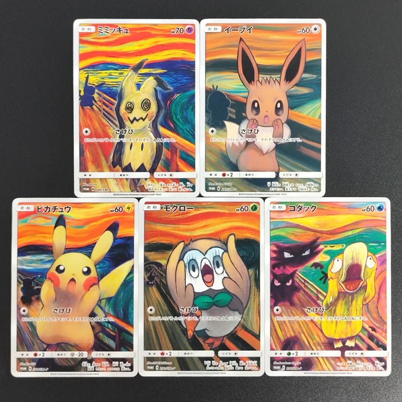 Proxy 2018 POKEMON JAPANESE SM PROMOPSYDUCTK MUNCH RETROSPECTIVE 286 Collectibles Card RARE Single Card Classic Game Anime Cards - Pokeem0n