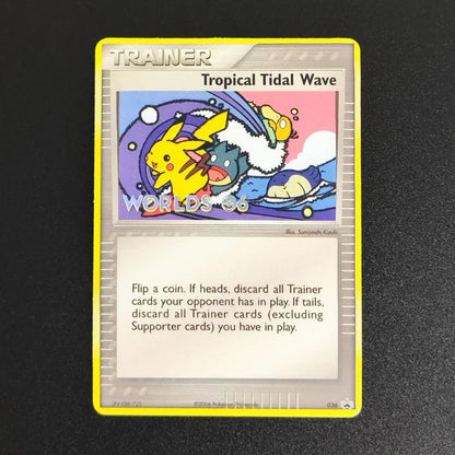 Proxy 2018 POKEMON JAPANESE SM PROMOPSYDUCTK MUNCH RETROSPECTIVE 286 Collectibles Card RARE Single Card Classic Game Anime Cards - Pokeem0n