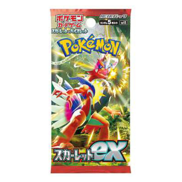 Pokemon Scarlet ex Booster Box - Japanese